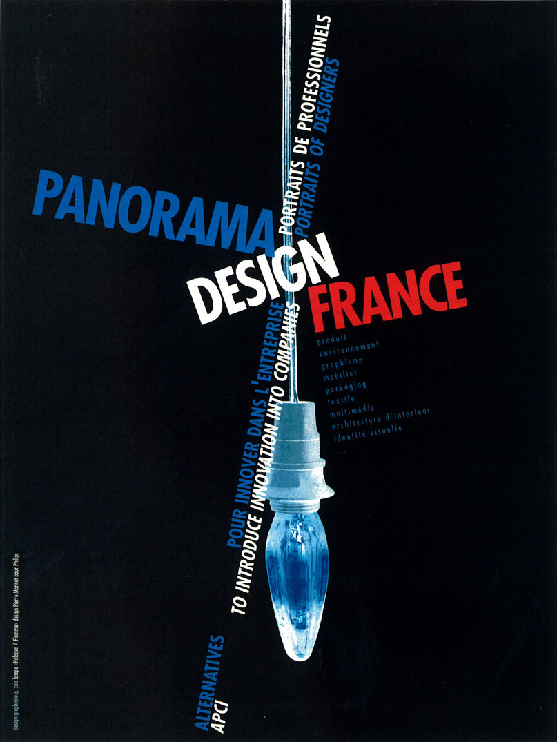 panorama design