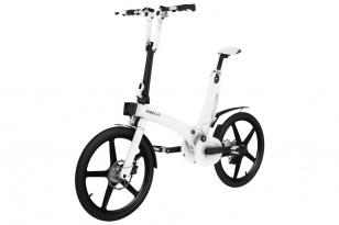 Weelin, vélo pliable