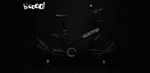 B'twin b'coool, vélo