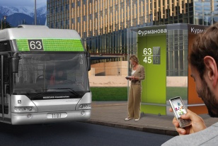 MOBILITI, service de transport en commun d'Almaty