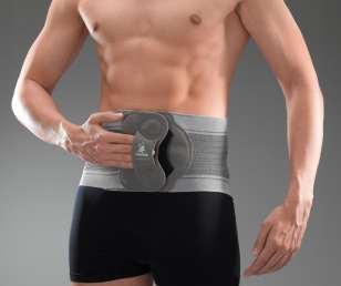 LombaPro Comfort, ceinture lombaire