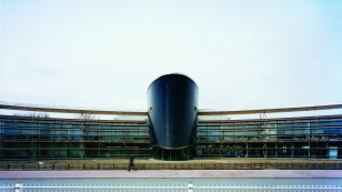 La Cité numérique