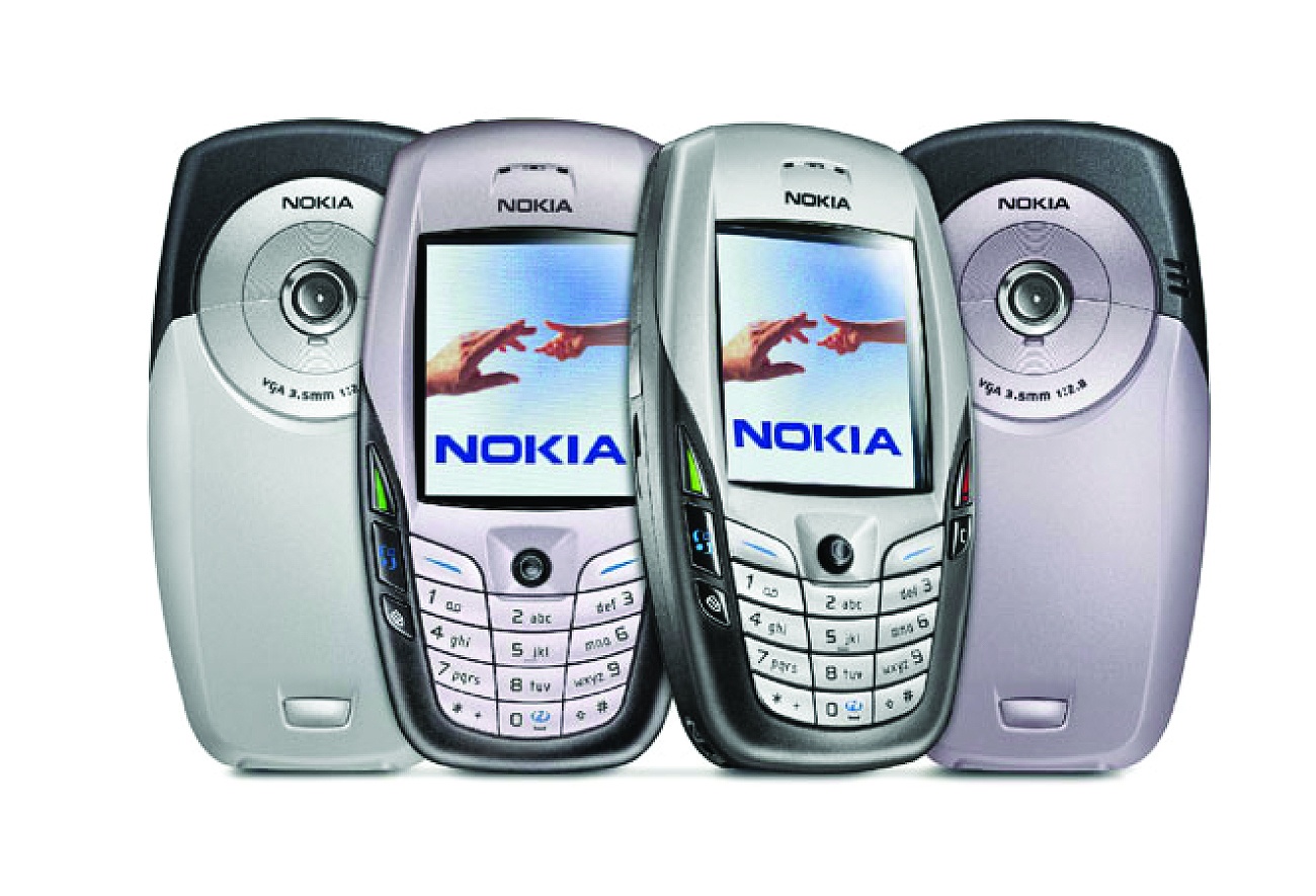 Téléphone Nokia N6600