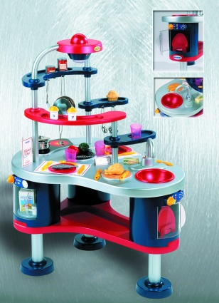 Jeu cuisine grands chefs métal concept