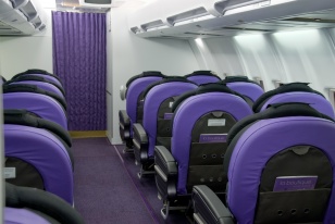 L'AVION Paris New York, branding global