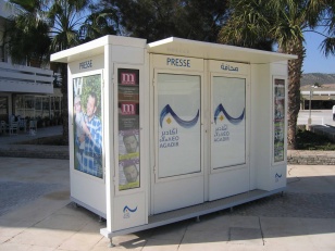Mobilier urbain, signalétique et identité visuelle