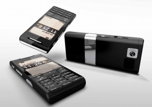 Cosy Phone, téléphone mobile