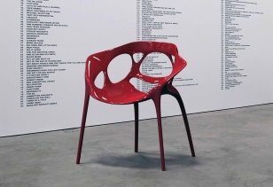Glooby, chaise
