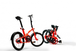 Tilt, le vélo une seconde, vélo pliant