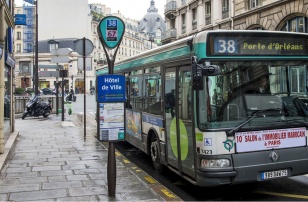 Potelet d’arrêt Bus, poteau de signalisation 