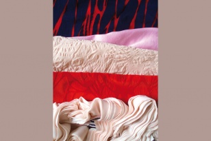 Intus, gamme de textiles
