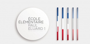 Discobole, signalétique