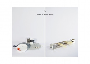 MNEMONIC DESIGN PROJET - Objets dessinés avec les patients atteints d’alzheimer