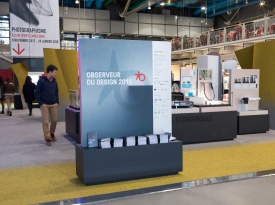 L'Observeur du design 2018 était au Centre Pompidou