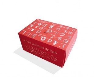Boîte cadeaux ‘Xmass box’
