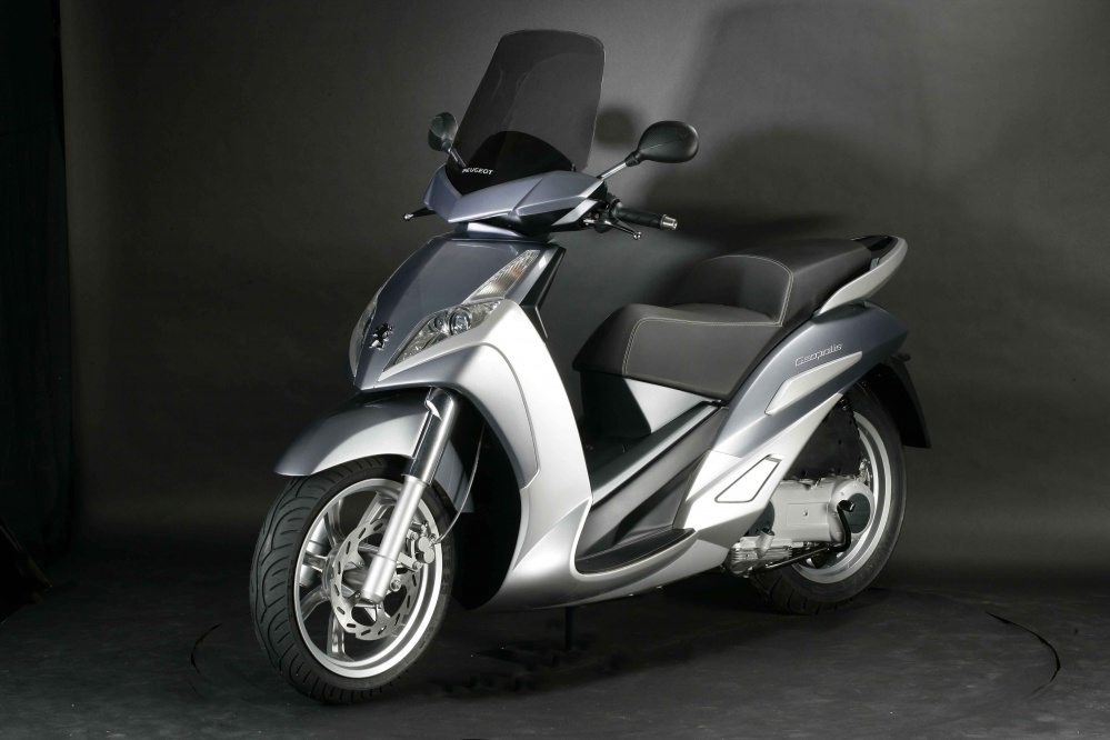 Geopolis 125 Scooter